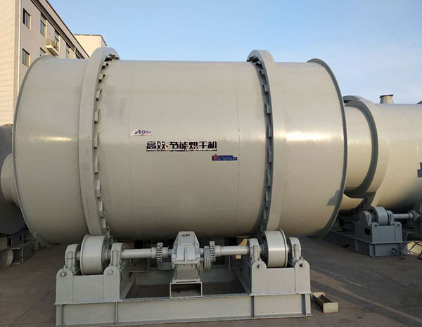 沙子烘干機(jī)